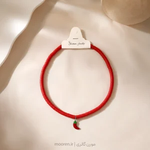 گردنبند فیمو فلفل