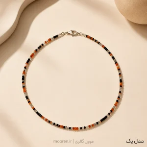 گردنبند مونجوق ریز