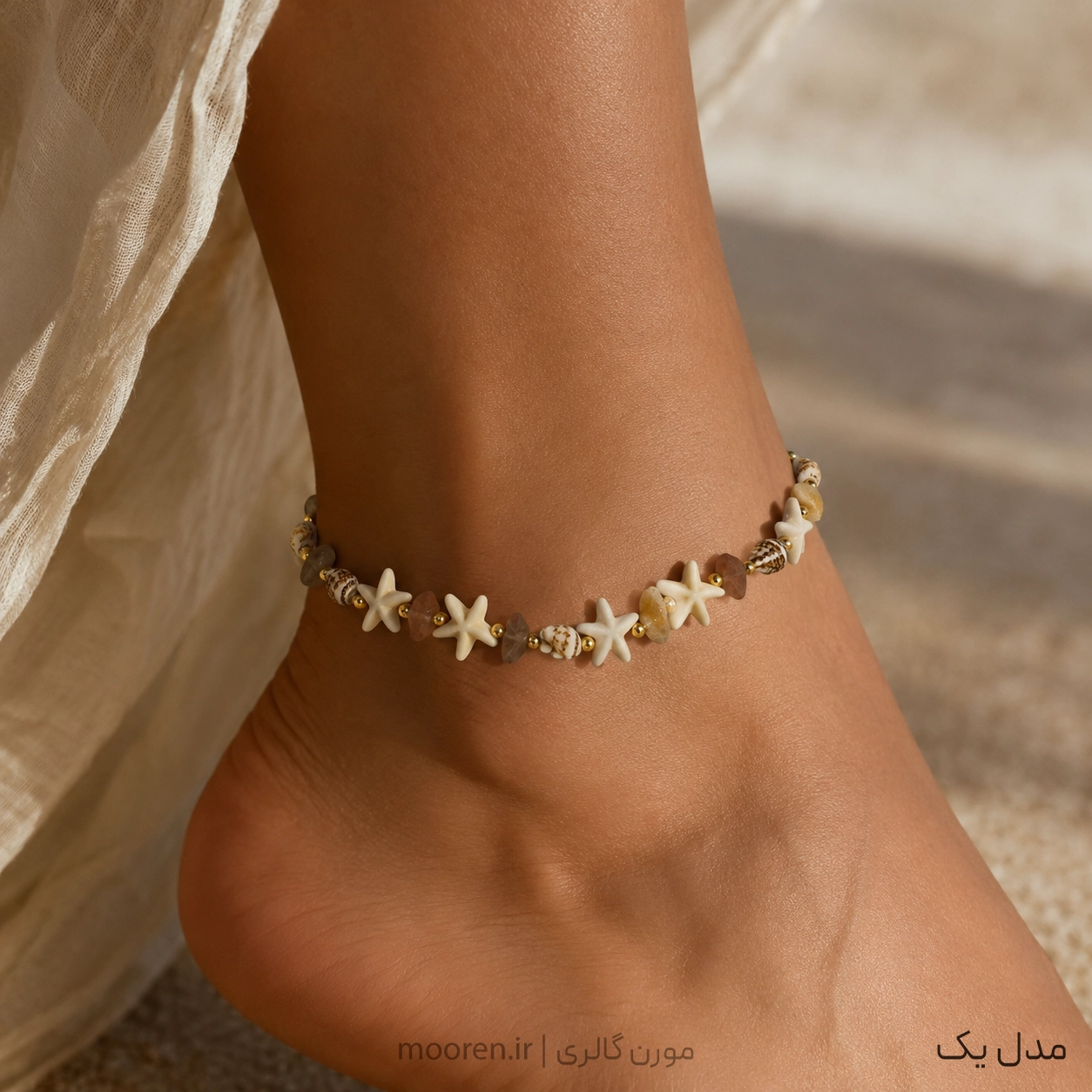 محصولات ساحلی